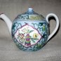 RUSSIAN ANTIQUE PORCELAIN GARDNER TEAPOT FOR ASIAN