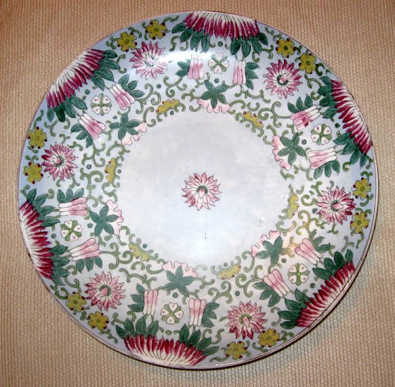 ANTIQUE RUSSIAN PORCELAIN GARDNER BIG WALL PLAQUE PLATE