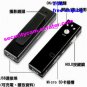 mini DVR,black chew gum Spy mini video camera with recorder,webcam in 2GB to 16GB