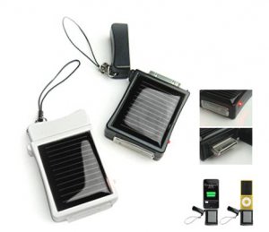 backup solar charger for iphne4