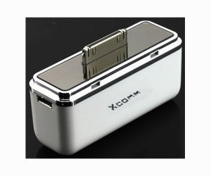 1200mah backup battery for iphone 4S