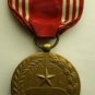 Efficiency Honor Fidelity Bronze Medal, Good Conduct World War 2