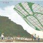 Set of 8 Antique JAPAN Japanese Postcards w/ Folder Huge Kites #EC47