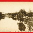 Antique Postcard FORMOSA Taiwan Under Japanese Rule Pre-WW2 Soldiers in Tainan Park #EF3 Antique Postcard FORMOSA Taiwan Under Japanese Rule Pre-WW2 Soldiers in Tainan Park #EF3