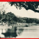 Antique Postcard FORMOSA Taiwan Under Japanese Rule Pre-WW2 Tainan Park #EF5