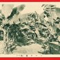 Set of 3 Antique Postcards w/ Folder FORMOSA Taiwan Under Japanese Rule Banana Nutrition Card #EF9