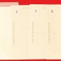Set of 3 Antique Postcards w/ Folder FORMOSA Taiwan Under Japanese Rule Banana Nutrition Card #EF9