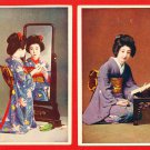 Set of 2 Antique JAPAN Japanese Postcards Geisha Woman Beauty #EG86