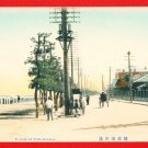 Antique JAPAN Japanese Hand Tinted Colored Postcard  Yokohama Bund Waterfront Street #EC56