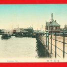 Antique JAPAN Japanese Hand Tinted Colored Postcard  Yokohama Pier Man #EC59