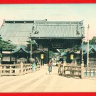 Antique JAPAN Japanese Hand Tinted Colored Postcard  Tokyo Temple Gate People #EC61