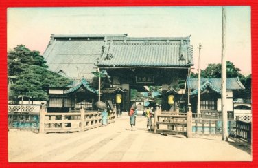 Antique JAPAN Japanese Hand Tinted Colored Postcard  Tokyo Temple Gate People #EC61