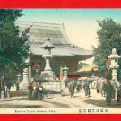 Antique JAPAN Japanese Hand Tinted Colored Postcard  Asakusa Kannon Temple Tokyo People #EC65