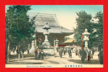 Antique JAPAN Japanese Hand Tinted Colored Postcard  Asakusa Kannon Temple Tokyo People #EC65