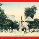 Antique JAPAN Japanese Hand Tinted Colored Postcard  Asakusa Park Tokyo Fountain People #EC67