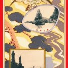 Antique JAPAN Japanese Embossed Art Nouveau Postcard Hawk Lake #EA134