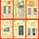 Set of 6 Antique JAPAN Japanese Postcards Artists' Autograph Signature Seal Exhibition #EOE5