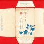 Set of 5 JAPAN Japanese Postcards w/ Folder Buddhism Buddha Tale Story "Satori" #EO7