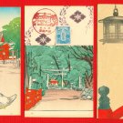 1935 Set of 2 JAPAN Japanese Postcards w/ Folder Woodblock Print Shrine #EAW31 1935 Set of 2 JAPAN Japanese Postcards w/ Folder Woodblock Print Shrine #EAW31