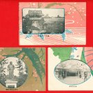 Set of 3 Antique JAPAN Japanese Postcards Tokyo City Views KAMEIDO KANDA UENO #EC68 Set of 3 Antique JAPAN Japanese Postcards Tokyo City Views KAMEIDO KANDA UENO #EC68