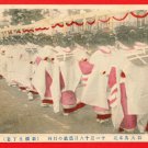 Antique JAPAN Japanese Postcard Hand-Colored GEISHA Parade SHINBASHI, TOKYO #EG93
