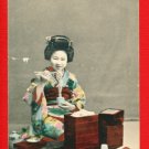 Antique JAPAN Japanese Postcard Hand-Colored GEISHA Eating SOBA Noodle #EG94 Antique JAPAN Japanese Postcard Hand-Colored GEISHA Eating SOBA Noodle #EG94