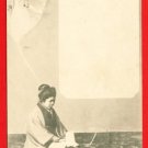 Antique JAPAN Japanese Postcard Woman Thinking of Red Cross Nurse #EG95