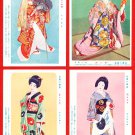 Set of 4 Vintage JAPAN Japanese Postcards w/ Folder Actress KABUKI "Female" Actors #EG97 Set of 4 Vintage JAPAN Japanese Postcards w/ Folder Actress KABUKI "Female" Actors #EG97