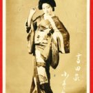 1937 Vintage RPPC Vintage JAPAN Japanese Real Photo Postcard GEISHA KIMONO #EG99 1937 Vintage RPPC Vintage JAPAN Japanese Real Photo Postcard GEISHA KIMONO #EG99
