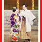 1934 JAPAN Japanese Advertising Postcard SAMURAI Movie Film #EOA34