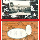 Set of 2 JAPAN Japanese Art Postcards Teachers' School Commemoration of the Founding #EO16 Set of 2 JAPAN Japanese Art Postcards Teachers' School Commemoration of the Founding #EO16