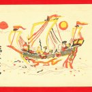 1935 JAPAN Japanese Art Artist Postcard Woodblock Print Treasure Boat Seven Lucky Gods #EAW49