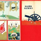 1924 Set of 4 JAPAN Japanese Art Nouveau Postcards w/ Folder Army Maneuvers Emperor Showa #EM134