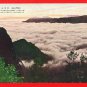 Antique Postcard Under Japanese Rule FORMOSA Taiwan Pre-WW2 Alishan Mountain in Clouds #EF33