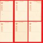 Set of 8 Vintage JAPAN Japanese Postcards Folder WW2 Home Front Women Actresses Military Mail #EG104