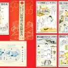 1936 Set of 5 JAPAN Japanese Postcards Folder Leaflet RED CROSS Vitamin Hormone Anatomy #ERC7 1936 Set of 5 JAPAN Japanese Postcards Folder Leaflet RED CROSS Vitamin Hormone Anatomy #ERC7