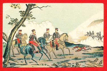 Antique JAPAN Postcard Military Art Russo Japanese War Battlefield Commander #EM141