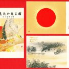 1938 Set of 3 JAPAN Japanese Postcards Army Propaganda Art Nationalism Stamp #EM142 1938 Set of 3 JAPAN Japanese Postcards Army Propaganda Art Nationalism Stamp #EM142
