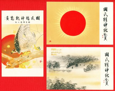 1938 Set of 3 JAPAN Japanese Postcards Army Propaganda Art Nationalism Stamp #EM142