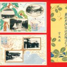 1939 Set of 4 JAPAN Japanese Art Nouveau Postcards w/ Folder Army Maneuvers Emperor Showa #EM148