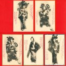 Set of 5 Antique JAPAN Japanese Postcards KABUKI Classic Play Actors #EO25 Set of 5 Antique JAPAN Japanese Postcards KABUKI Classic Play Actors #EO25