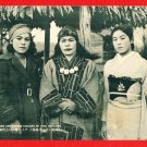 Set of 8 Antique JAPAN Postcards Folder AINU Tribe Japanese Native People Tattoo Women #EC76