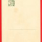 1908 JAPAN Japanese Art Postcard KOKKEI SHINBUN SUMO Wrestler NIO Gate #EAK47