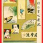 1908 JAPAN Japanese Art Postcard KOKKEI SHINBUN Folding Screen Clipping Collage #EAK51