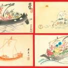 1935 Set of 4 JAPAN Japanese Art Artist Postcards Woodblock Print Treasure Boat #EAW61 1935 Set of 4 JAPAN Japanese Art Artist Postcards Woodblock Print Treasure Boat #EAW61