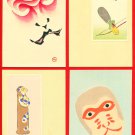 Set of 4 Antique JAPAN Japanese Art Postcards Woodblock Prints Monkey Mask Toy #EAW79 Set of 4 Antique JAPAN Japanese Art Postcards Woodblock Prints Monkey Mask Toy #EAW79