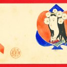 Antique JAPAN Japanese Art Nouveau Postcard Original Art Hand Painted Beauty Heart Spade #EAH4