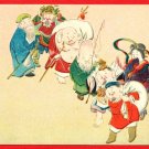 Antique JAPAN Japanese Embossed Art Postcard Seven Lucky Gods #EA180