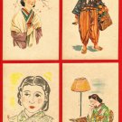 Set of 4 Antique JAPAN Japanese Art Postcards WWII Home Front Women Military Mail #EA183