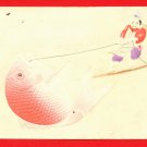 1908 Antique JAPAN Japanese Embossed Art Postcard Red Fish Sea Bream God #EA186